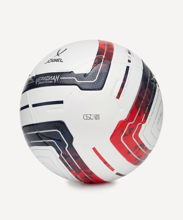 Мяч футбольный JOGEL Meridian Elite №5 (сезон 26/27) (2132544)
