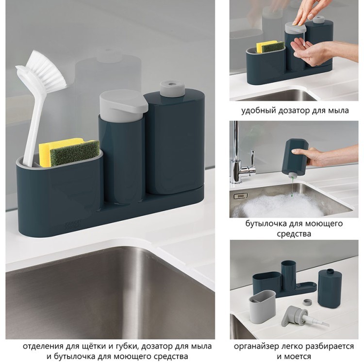 Набор для раковины sinkbase plus, серый, 3 пред. (52682) Набор для раковины sinkbase plus, серый, 3 пред. (52682)