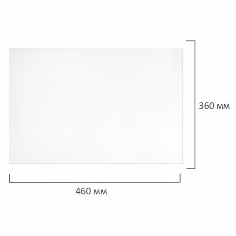 Бумага для акварели 360x460 мм Brauberg Art Premiere 10 листов 300 г/м2 крупное зерно 113229 (1) (85377) Бумага для акварели 360x460 мм Brauberg Art Premiere 10 листов 300 г/м2 крупное зерно 113229 (1) (85377)
