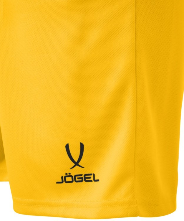 Шорты баскетбольные JOGEL CAMP Basic, желтый (1619759)