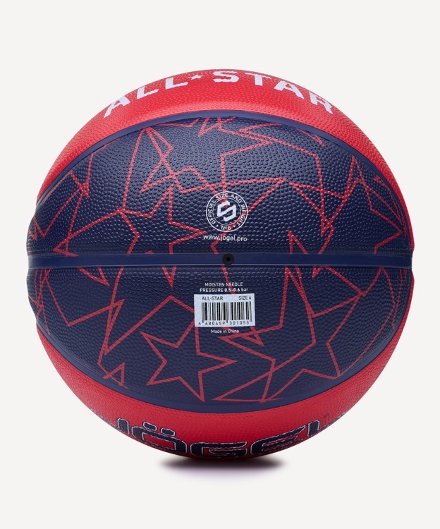 Мяч баскетбольный JÖGEL Streets ALL-STAR №6 (2121124) Мяч баскетбольный JÖGEL Streets ALL-STAR №6 (2121124)
