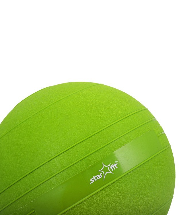 Медбол GB-701, 2 кг, зеленый (78673)