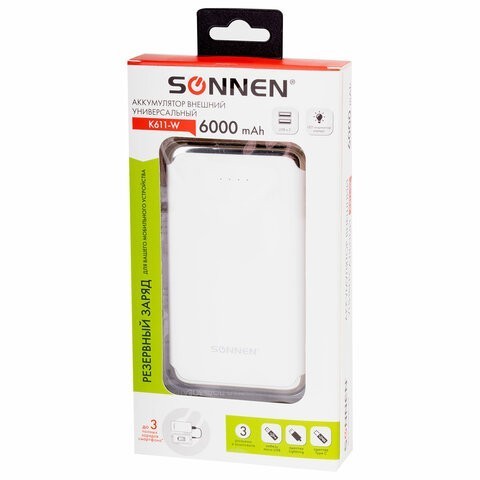 Аккумулятор внешний Sonnen Powerbank K611 6000 mAh 263028 (1) (85258)