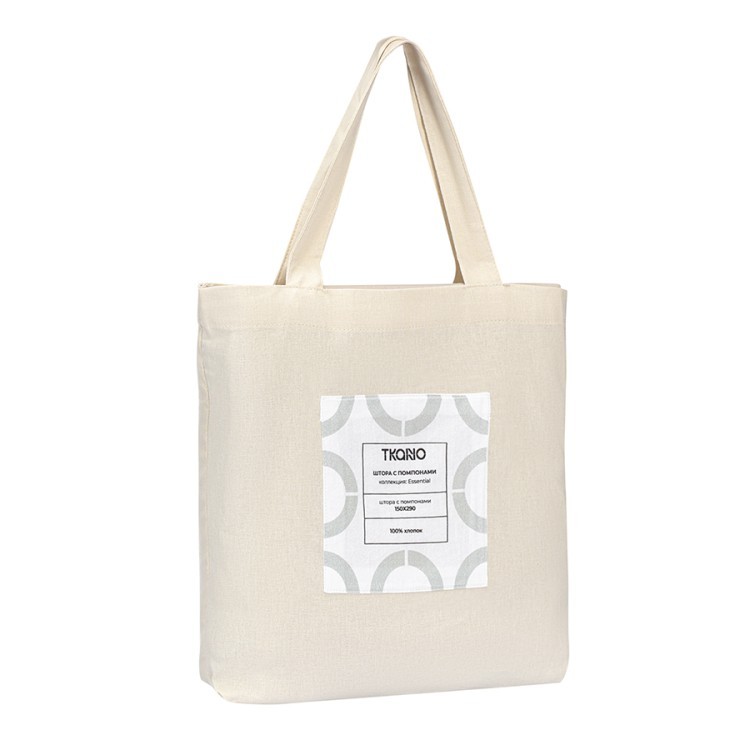 Штора из хлопка с помпонами бежево-серого цвета из коллекции essential, 150х290 см (76953)