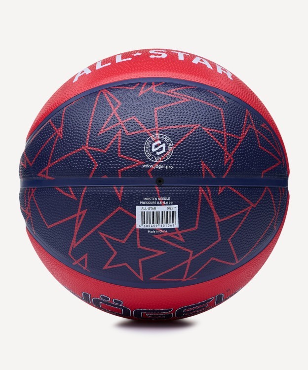 Мяч баскетбольный JOGEL Streets ALL-STAR №7 (2121126)