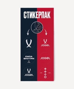 Бутсы зальные JOGEL Evofly IN Talant Coral, детский (2132089)