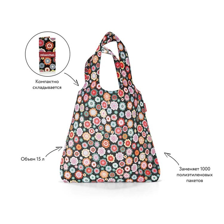 Сумка складная mini maxi shopper happy flowers (62277) Сумка складная mini maxi shopper happy flowers (62277)