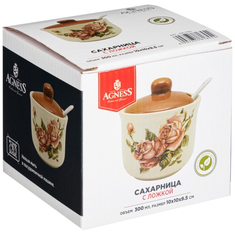 Сахарница с ложкой "корейская роза" 10*10 см. высота=9,5 см. / 300 мл. Agness (358-1845)