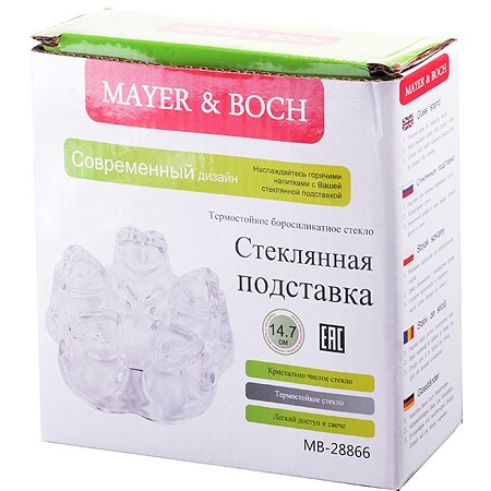 Стеклянная подставка для чайника Mayer&Boch (28866)