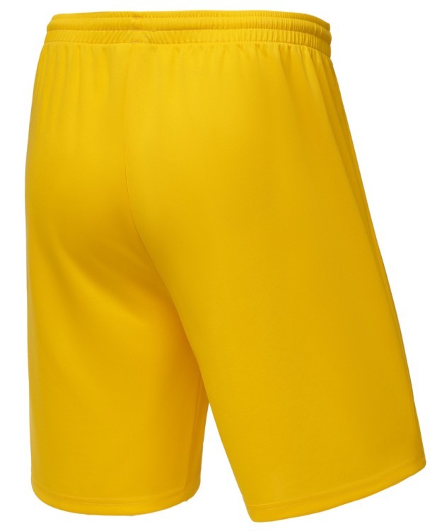 Шорты баскетбольные JOGEL CAMP Basic, желтый, детский (1619764)
