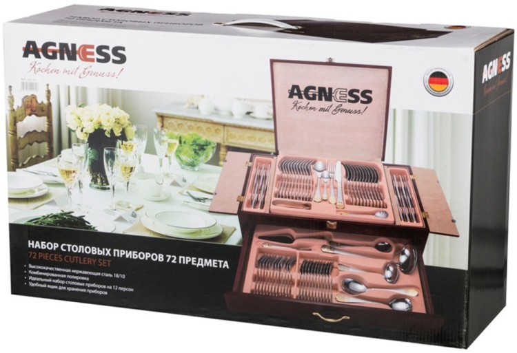 Набор столовых приборов agness на 12 персон 72 пр.в деревянном чемодане 55*32*22 см. (кор=2набор.) Agness (922-162)