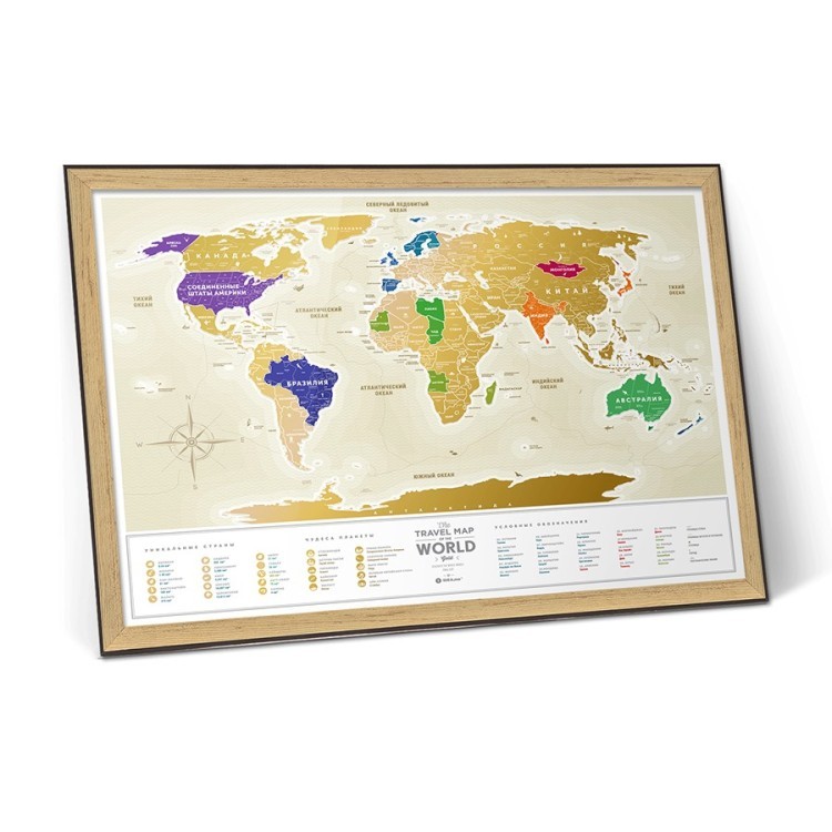 Карта travel map gold world ru (58053)