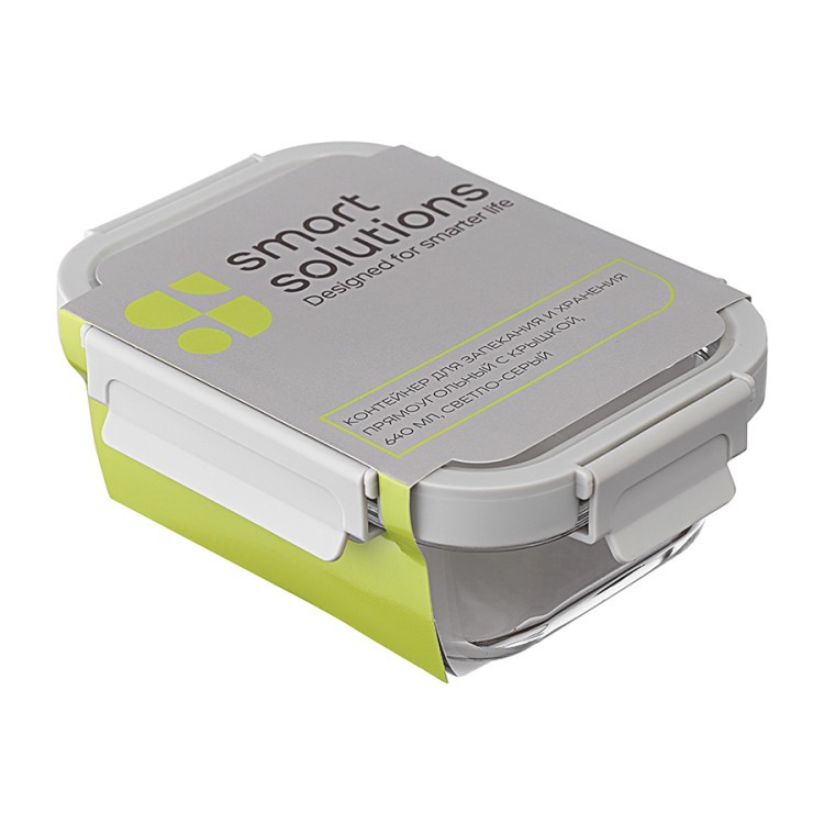 Контейнер для запекания и хранения прямоугольный click glass, 640 мл, светло-серый (77789)