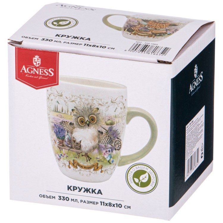 Кружка "дерево мудрости" 330 мл Agness (358-1865)