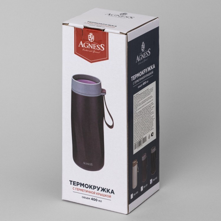 Термокружка curl grizzle  400 мл Agness (798-101)