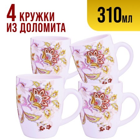 Набор кружек 4пр 310мл керамика LR в под/упак (24835-Н2)