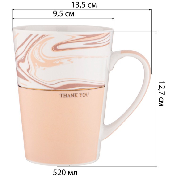 Кружка lefard coffemania 520 мл Lefard (260-765)
