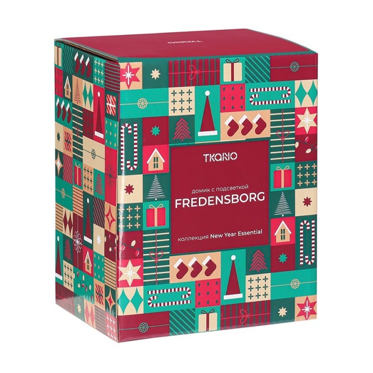 Домик с подсветкой fredensborg из коллекции new year essential, 13 см (79418)