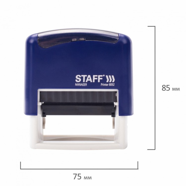 Штамп самонаборный 4-строчный STAFF оттиск 48х18 мм Printer 8052 КАССЫ В к-тЕ 237424 (1) (92995)