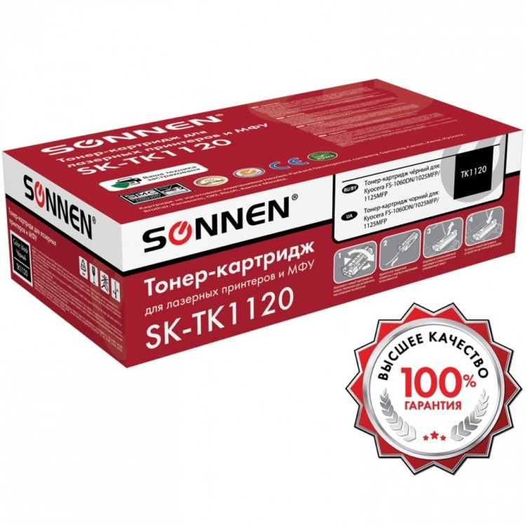 Тонер-картридж лазерный SONNEN SK-TK1120 для KYOCERA FS-1060DN/1025MFP/1125MFP 364082 (1) (93804)