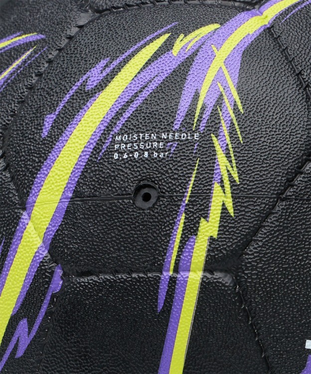 Мяч футбольный JOGEL Asphalt №5, черный (2133987)