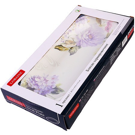 Блюдо сервировочное 28,2х14,5х3,5см Очарование доломит LR (60244)