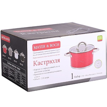 Кастрюля с крышкой 16 см 2 л. Mayer&Boch (31279)