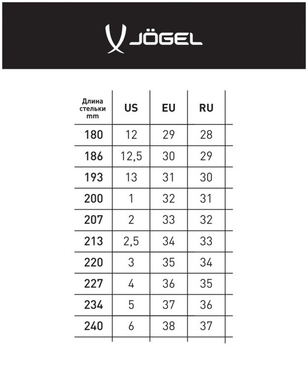 Бутсы зальные Mondo JSH102-Y, темно-синий, р. 39-40 (807870) Бутсы зальные Mondo JSH102-Y, темно-синий, р. 39-40 (807870)