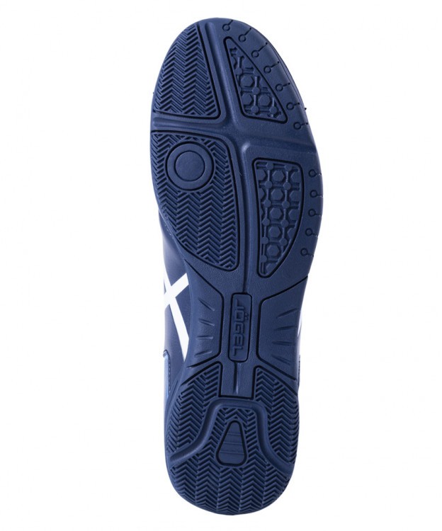 Бутсы зальные Mondo JSH102-Y, темно-синий, р. 39-40 (807870) Бутсы зальные Mondo JSH102-Y, темно-синий, р. 39-40 (807870)