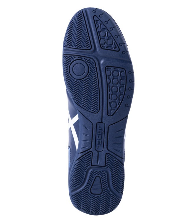 Бутсы зальные Mondo JSH102-Y, темно-синий, р. 39-40 (807870) Бутсы зальные Mondo JSH102-Y, темно-синий, р. 39-40 (807870)