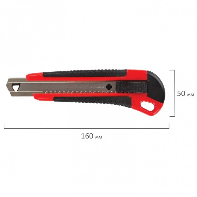 Нож канцелярский 18 мм Brauberg Universal 230919 (4) (76418)