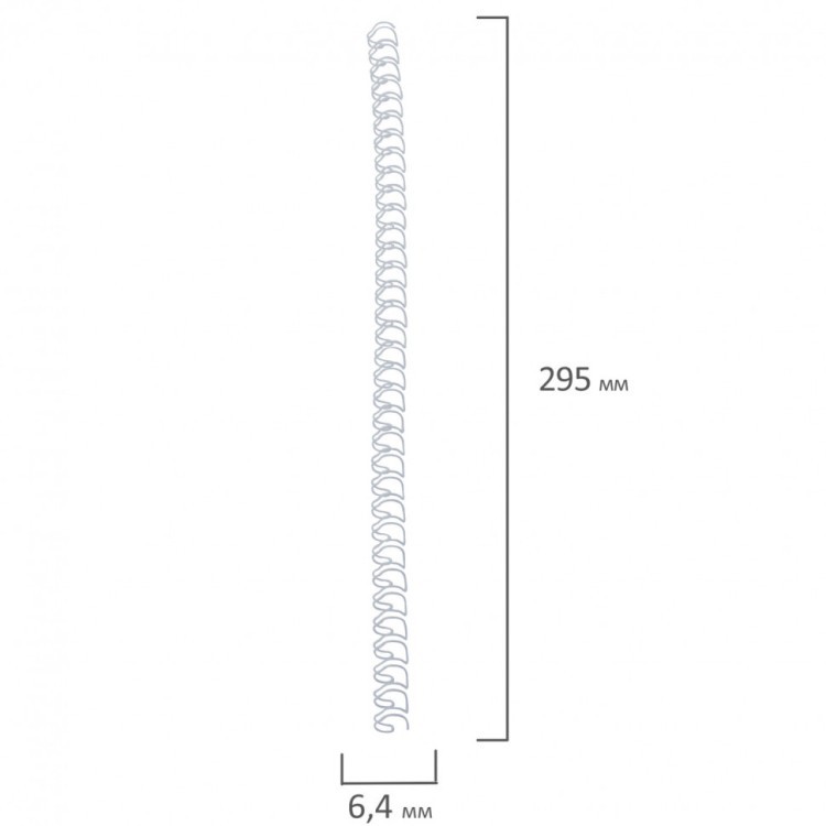 Пружины металлич. для переплета к-т 100 шт. 6,4 мм (для сшив. 2-45 л.) белые Brauberg 530822 (1) (89937)