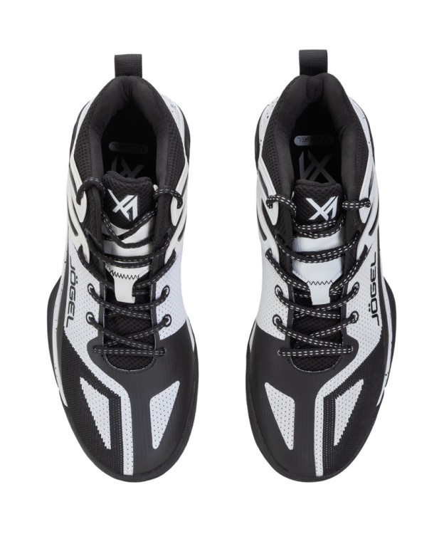 БЕЗ УПАКОВКИ Кроссовки баскетбольные JOGEL X1, White/black (1586826)