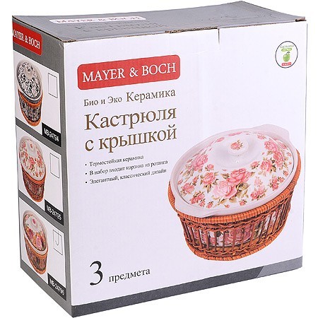 Кастрюля (2,5л) фарф.в плет.подст МВ (24796)