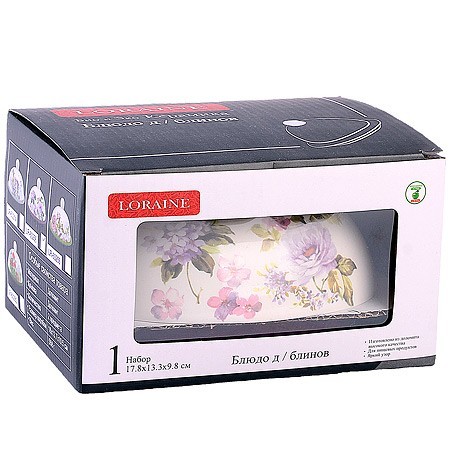 Масленка с крышкой 17,8х13,3х9,8см 2пр Очарование LR (60236)