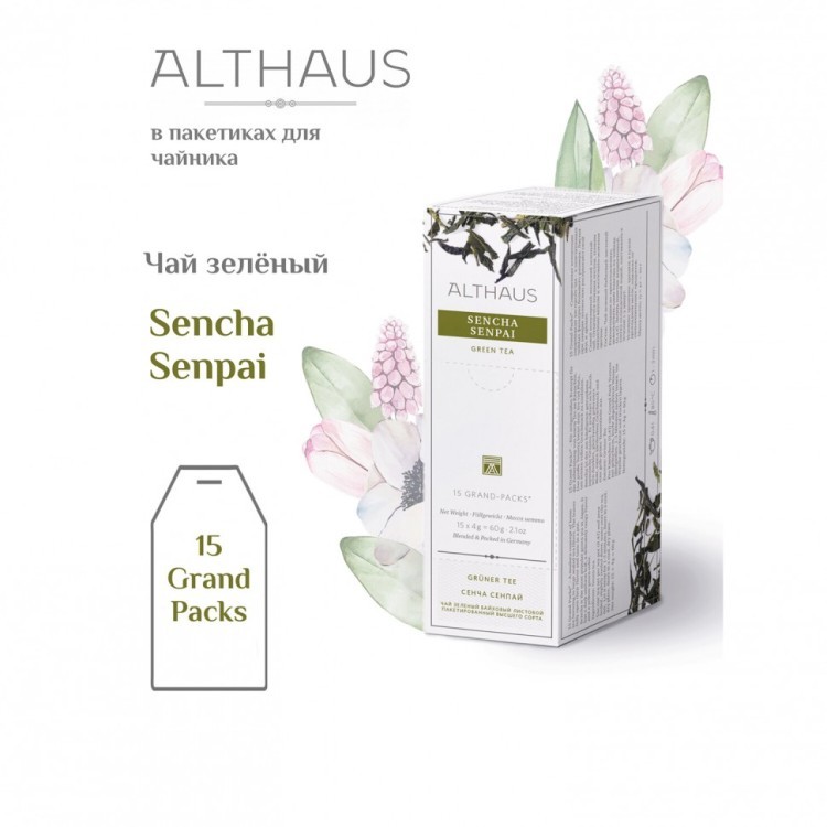 Чай ALTHAUS Sencha Senpai зеленый 15 пирамидок по 4 г для чайника 622903 (1) (95822)