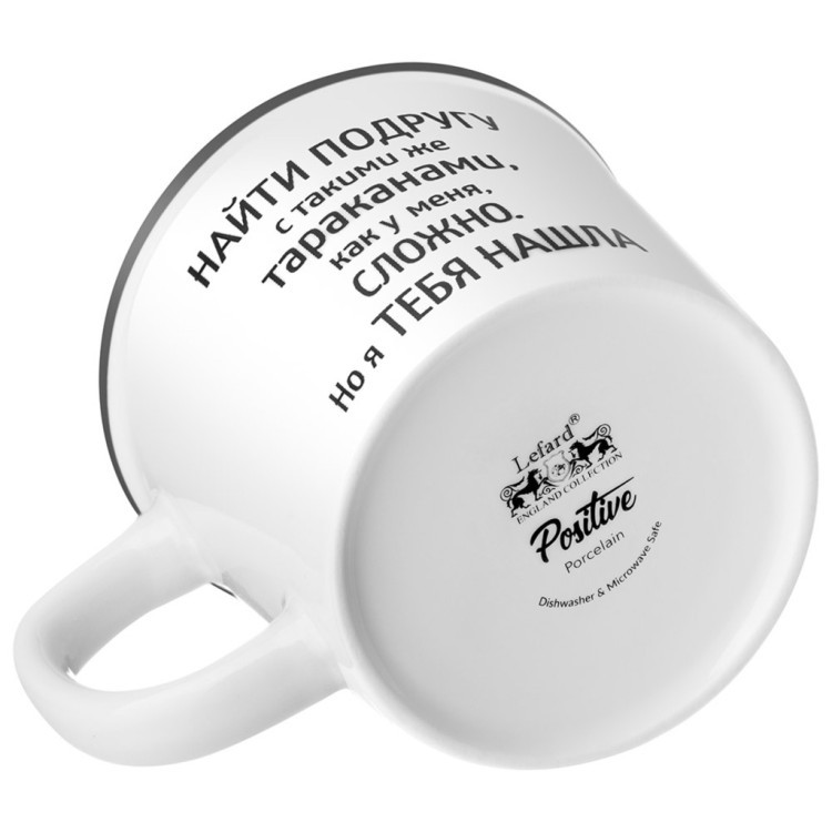 Кружка lefard "women's secrets" 370мл Lefard (260-1039)