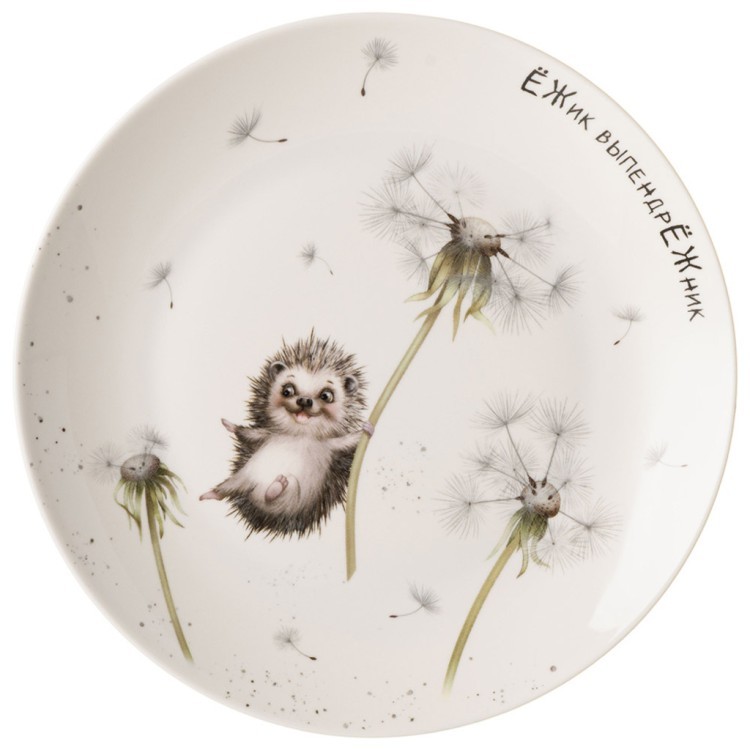 Набор тарелок закусочных lefard "лови счастье" 2шт. 20,5 см Lefard (581-009)