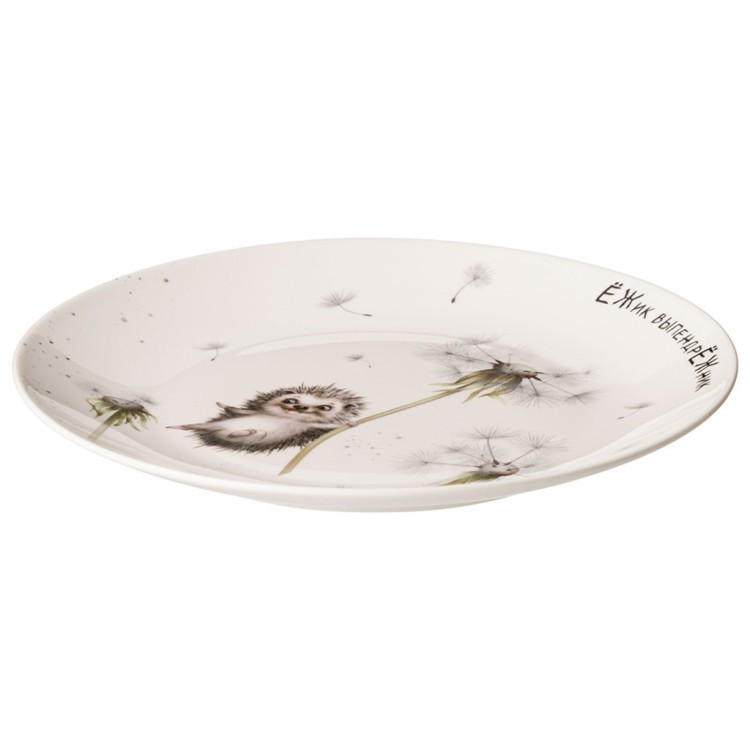 Набор тарелок закусочных lefard "лови счастье" 2шт. 20,5 см Lefard (581-009)