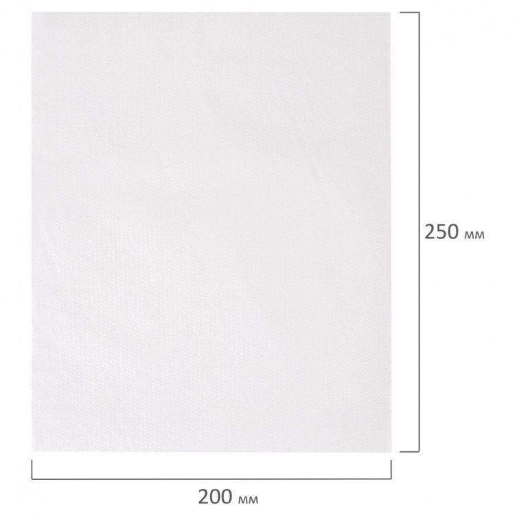 Полотенца бумажные с центр. вытяжкой 150 м Laima Premium 2-слойные белые к-т 6 рул 112507 (1) (89368)