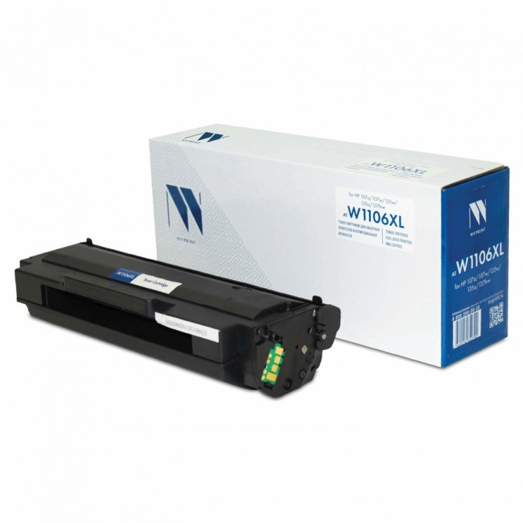Картридж лазерный NV PRINT NV-W1106XL для HP Laser 135a/135w/107w/107a/137fnw 364378 (1) (93857)