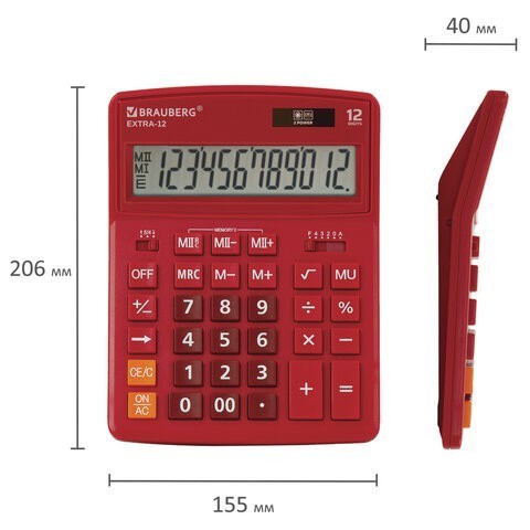 Калькулятор настольный Brauberg Extra-12-WR 12 разрядов 250484 (1) (86039) Калькулятор настольный Brauberg Extra-12-WR 12 разрядов 250484 (1) (86039)