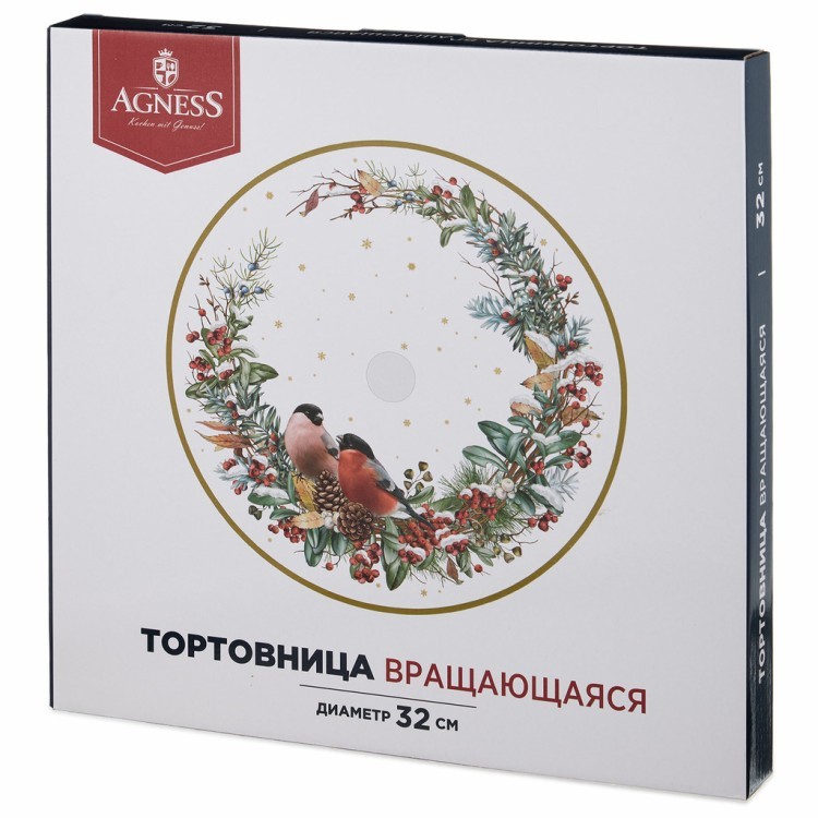 Тортовница вращающаяся "снегири" 32*2,5 см Agness (357-258)