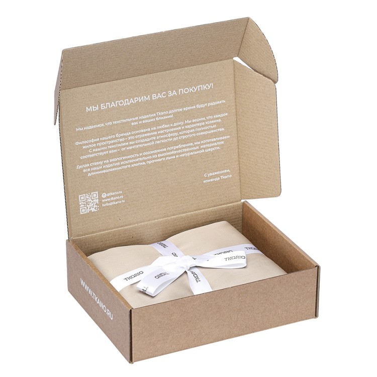 Набор наволочек из премиального сатина бежевого цвета из коллекции essential, 50х70 см (77135)