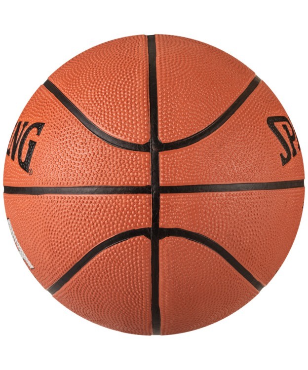 Мяч баскетбольный NBA Silver № 5 (83014Z) (630030)