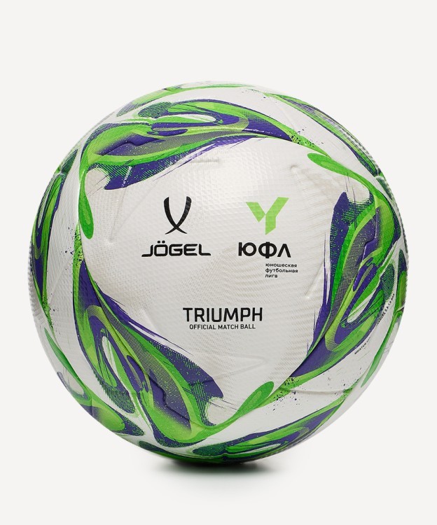 Мяч футбольный Triumph Elite YFL №5 (2117812)