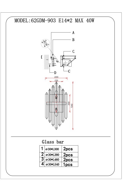 Бра VERONA хром 22*50см (TT-00005338)