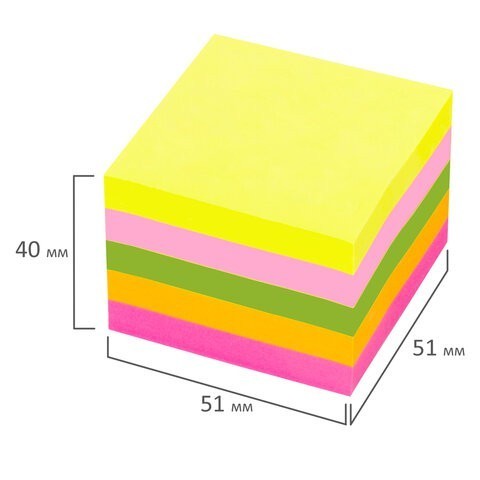 Блок самоклеящийся (стикеры) Staff 51х51 мм 400 листов 5 цветов 129349 (4) (85487)