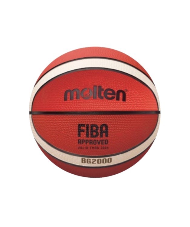 Мяч баскетбольный B7G2000 №7 (696695)