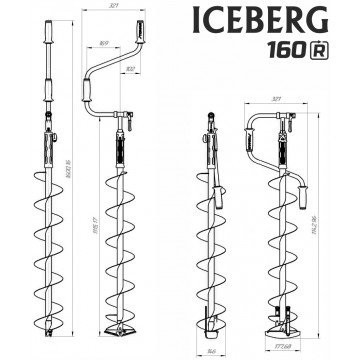 Ледобур Iceberg Siberia 160R-1600 SH v3.0 (диаметр 160 мм) двуручный, правый, полукруглые ножи (67153)